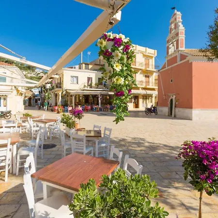 Вилла Alexander *